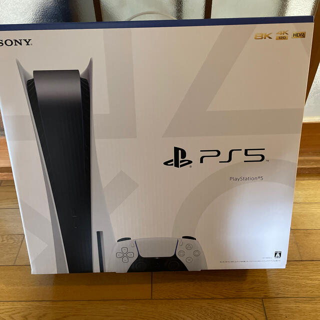 家庭用ゲーム機本体SONY PlayStation5 CFI-1000A01