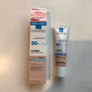 ラロッシュポゼ(LA ROCHE-POSAY)のLA ROCHE-POSAY(化粧下地)