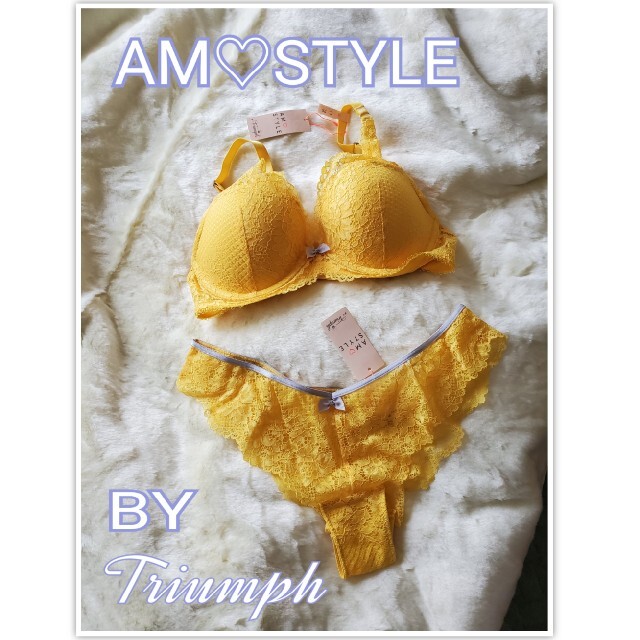 AMO'S STYLE(アモスタイル)のAM♡STYLE　BY triumph　❀ イエロー下着セット ❀ レディースの下着/アンダーウェア(ブラ&ショーツセット)の商品写真