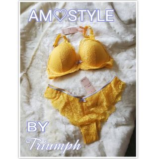 アモスタイル(AMO'S STYLE)のAM♡STYLE　BY triumph　❀ イエロー下着セット ❀(ブラ&ショーツセット)