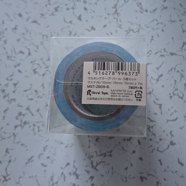 MARK'S Inc.(マークス)のマスキングテープ パール色 3巻セット インテリア/住まい/日用品の文房具(テープ/マスキングテープ)の商品写真