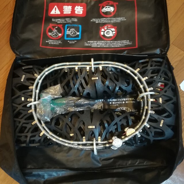 タイヤチェーン樹脂製Yeti Snow Net イエティスノーネット新品未使用