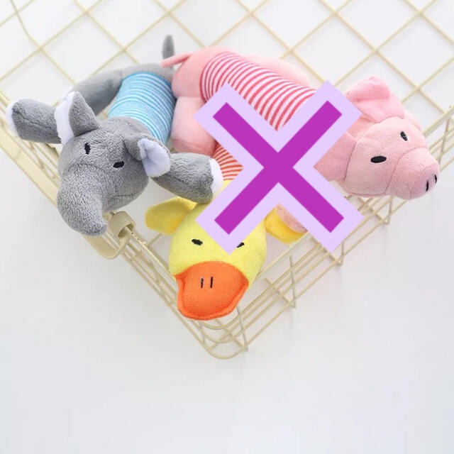 ペット 犬 おもちゃ ぬいぐるみ 噛む 音が出る 玩具 ストレス解消 可愛い の通販 By Maroro S Shop ラクマ