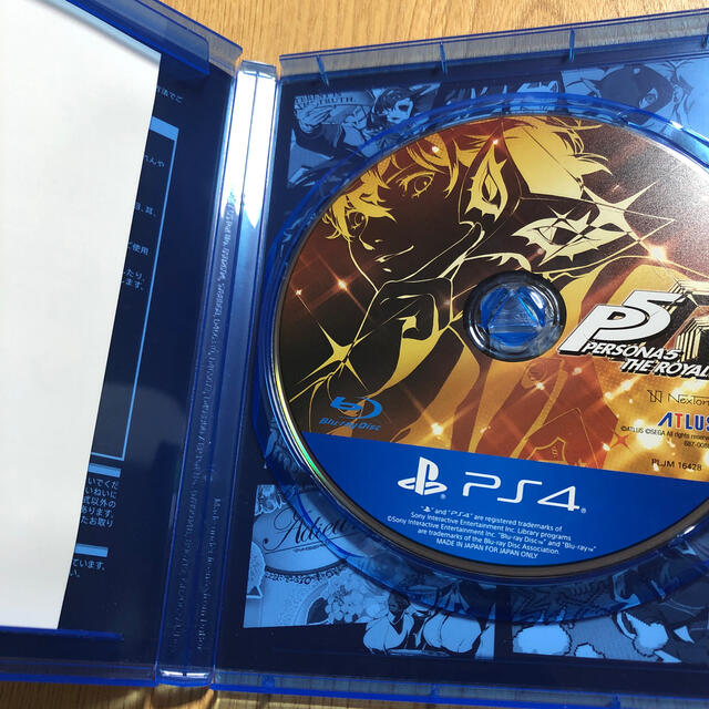 PlayStation4(プレイステーション4)のおれさめ様専用 エンタメ/ホビーのゲームソフト/ゲーム機本体(家庭用ゲームソフト)の商品写真