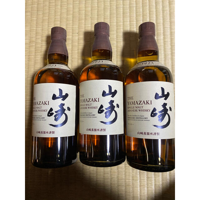 食品/飲料/酒山崎ノンビンテージ　3本セット