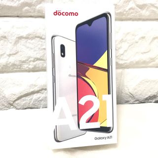 ギャラクシー(Galaxy)の新品　Galaxy A21 SC-42A ホワイト(スマートフォン本体)