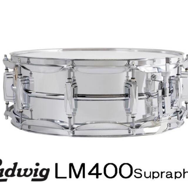 ludwig LM-400