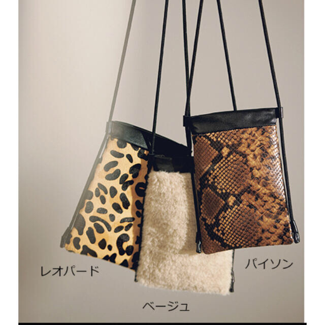 Atelier Brugge Atelier Brugge 携帯ポシェット ベージュ 完売商品 の通販 By Taka S Shop アトリエブルージュならラクマ Atelier Brugge Atelier Brugge 携帯ポシェット ベージュ 完売商品 の通販 By Taka S Shop アトリエブルージュならラクマ