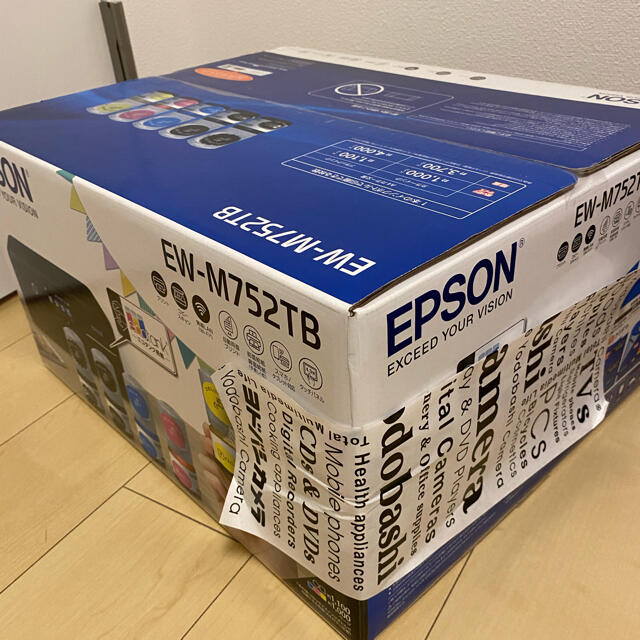 EPSON - エプソン プリンターの通販 by sshop｜エプソンならラクマ
