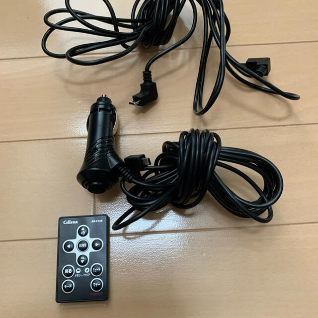 セルスター レーダー探知機とドライブレコーダーのセットの通販 By T Pon ラクマ セルスター レーダー探知機とドライブレコーダーのセットの通販 By T Pon ラクマ
