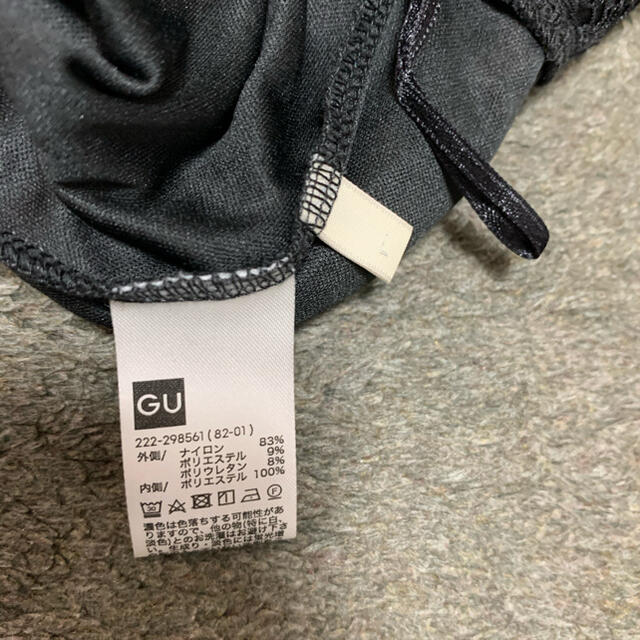 GU(ジーユー)のGU レーススカート レディースのスカート(ロングスカート)の商品写真