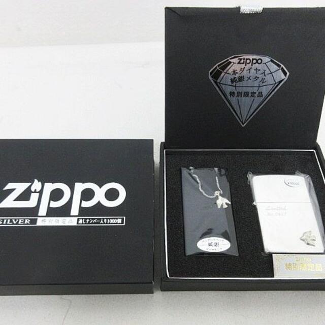 【新品未使用】ジッポ Zippo 特別限定 本ダイヤ入り 純銀メタルタバコグッズ