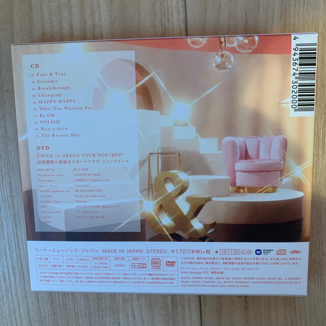 ＆TWICE（初回限定盤A） エンタメ/ホビーのCD(K-POP/アジア)の商品写真