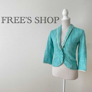 フリーズショップ(FREE'S SHOP)のFREE'S SHOP 7分袖リネンジャケット(テーラードジャケット)