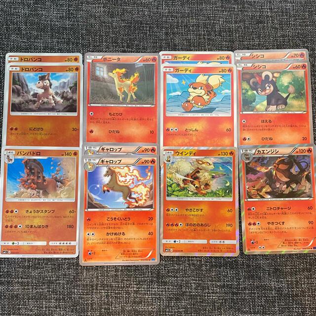 ポケモン ポケモンカード 進化ポケモンセットの通販 By Adori S Shop ポケモンならラクマ ポケモン ポケモンカード 進化ポケモンセットの通販 By Adori S Shop ポケモンならラクマ
