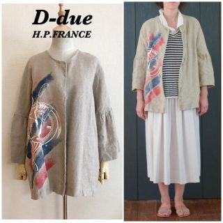 アッシュペーフランス(H.P.FRANCE)のD-due H.P.FRANCE リネン ノーカラーコート(その他)