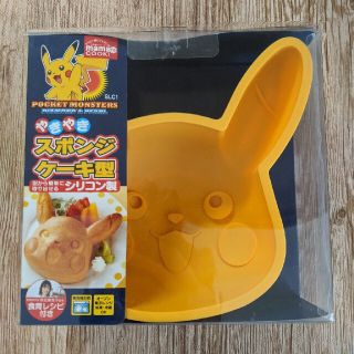 ポケモン ポケモン クッキー 型 抜き型 押し型の通販 ラクマ