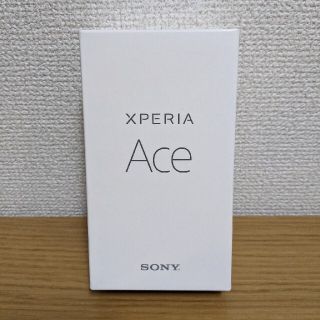 Xperia Ace 　エクスペリア エースSIMフリーカラー：パープル(スマートフォン本体)