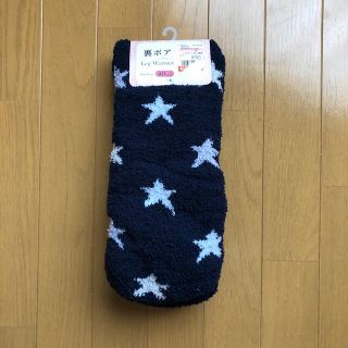 しまむら レッグウォーマーの通販 17点 しまむらのレディースを買うならラクマ しまむら レッグウォーマーの通販 17点 しまむらのレディースを買うならラクマ
