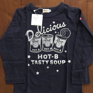 ホットビスケッツ(HOT BISCUITS)の110新品ミキハウスホットビスケットロンTさらに値下げ(Tシャツ/カットソー)