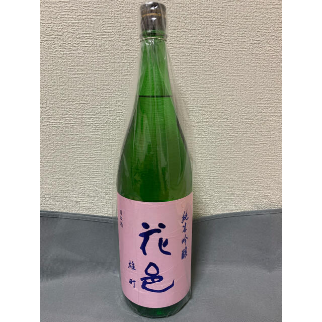 【最終値下げ】花邑 純米吟醸 雄町 2020年12月製造 1800ml 日本酒