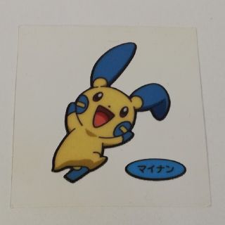 ポケモン さらに追加しました お値段そのまま ポケモンデコキャラシール 他の通販 By トロ S Shop ポケモンならラクマ ポケモン さらに追加しました お値段そのまま ポケモンデコキャラシール 他の通販 By トロ S Shop ポケモンならラクマ