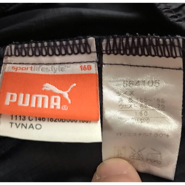 PUMA(プーマ)の(専用)PUMA男の子ネイビー短パン　160 キッズ/ベビー/マタニティのキッズ服男の子用(90cm~)(パンツ/スパッツ)の商品写真