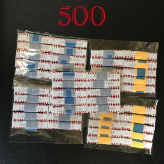 フィリップモリス(Philip Morris)のマルボロパックコード　500枚(タバコグッズ)