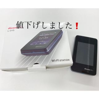 エヌティティドコモ(NTTdocomo)のWiFi  NTTdocomo L-01G black (PC周辺機器)