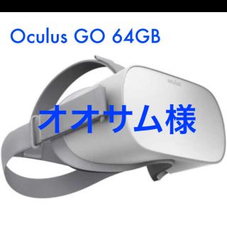 Oculus GO オキュラスゴー 64GB(その他)