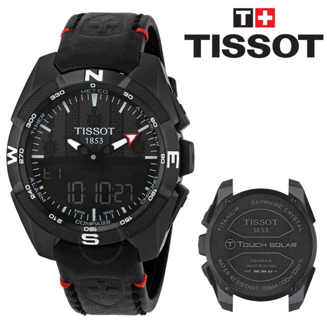 TISSOT - 新品 ティソ Tisso T-Touch ティータッチ Black Dial