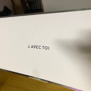 lily様専用AVECTOI  ジェイアベックトワ美容液　美顔マスク5パック(パック/フェイスマスク)