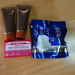 ドクターブロナー(Dr.Bronner)の雪肌精 洗顔せっけん＋Dr.ブロナー社製 マジックソープバー(洗顔料)