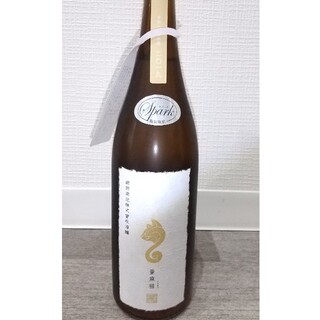 みなな様用 新政 亜麻猫 スパーク 720ml(日本酒)