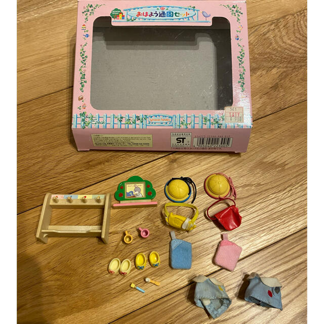 EPOCH(エポック)の美品　シルバニアファミリー エンタメ/ホビーのフィギュア(その他)の商品写真