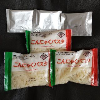 ダイエッター必見！ こんにゃくパスタ ペペロンチーノ2食 梅シソ1食(ダイエット食品)