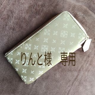 russet 長財布(財布)