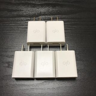 グロー(glo)のACアダプター５個　【携帯充電も可能】(バッテリー/充電器)