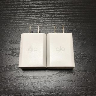 グロー(glo)のACアダプター２個　【携帯充電も可能】(バッテリー/充電器)