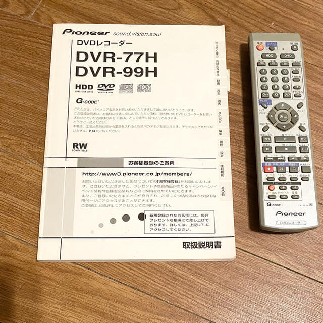 Pioneer(パイオニア)の★☆ パイオニア Pioneer DVD RECODER DVR-99H ☆★ スマホ/家電/カメラのテレビ/映像機器(DVDレコーダー)の商品写真