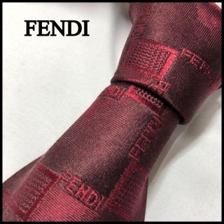 フェンディ(FENDI)のフェンディ　ネクタイ(ネクタイ)