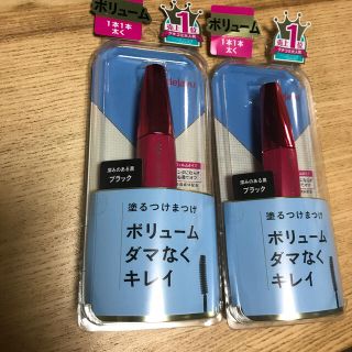 デジャヴュ(dejavu)のマスカラ2本セット(マスカラ)