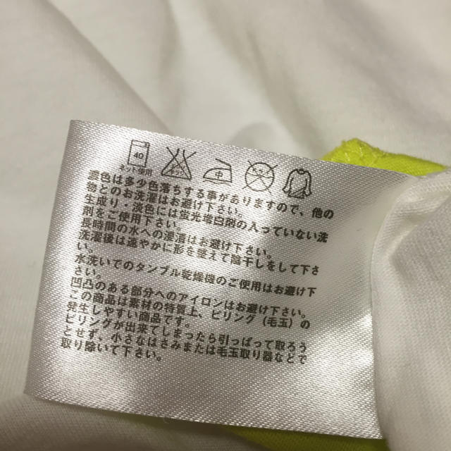 UNIQLO(ユニクロ)のオフショルＴシャツ☆ レディースのトップス(Tシャツ(半袖/袖なし))の商品写真