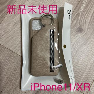 ユナイテッドアローズ(UNITED ARROWS)のエジュー　iPhoneケース11/XR(iPhoneケース)