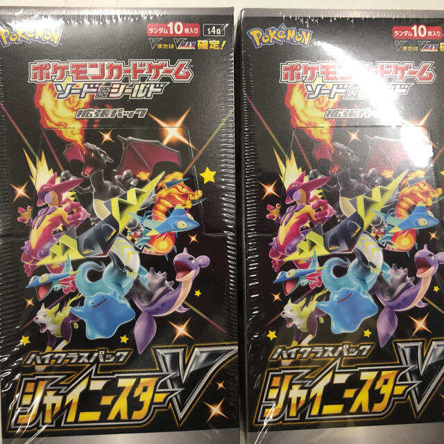 シャイニースターvまとめ売り4box