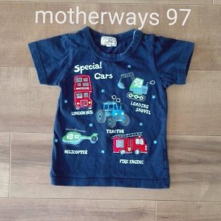 マザウェイズ(motherways)の【こぶこぶ様専用】マザウェイズ 97 半袖 Tシャツ 紺、水色 車 95(Tシャツ/カットソー)