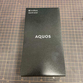 アクオス(AQUOS)のSIMロック解除済み　AQUOS ZERO2(906sh)(スマートフォン本体)