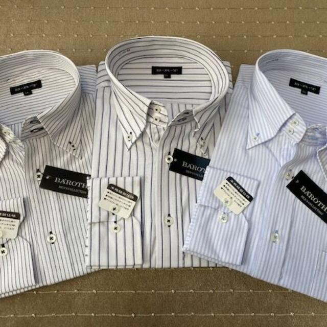 新品・長袖ワイシャツ ストライプG 3枚セット LLサイズ
