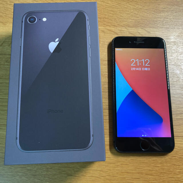 【美品】SIMフリー iPhone8 256GB MQ842J/Aスマートフォン本体