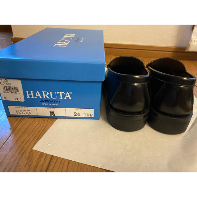 HARUTA(ハルタ)のきんちゃん様　HARUTA ハルタ　ローファー　黒　24EEE メンズの靴/シューズ(その他)の商品写真